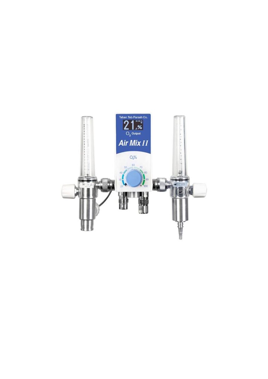 Air Mix II شرکت مهندسی پزشکی تابان طب پارسه